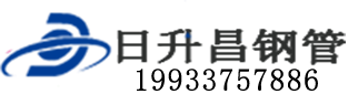 黑龙江泄水管,黑龙江铸铁泄水管,黑龙江桥梁泄水管,黑龙江泄水管厂家